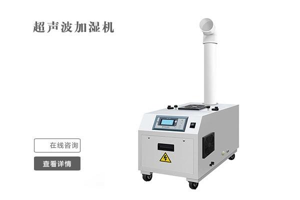 大型地下車庫停車場(chǎng)用哪種除濕機(jī)效果好。