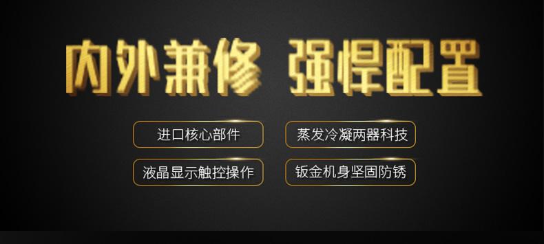 醫藥產品的倉儲環境對溫濕度要求高，工業除濕機提供解決方案